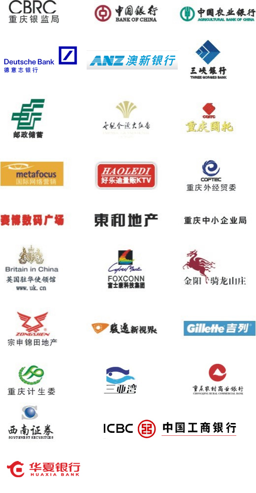 重庆神笔广告营销合作伙伴
